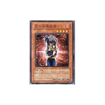 【希少・やや傷あり】遊戯王 ラインナップカタログ 3冊 希少・やや傷あり】遊戯王 ラインナップカタログ 3冊